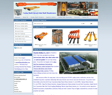 Timothy Holding steel casting furnace