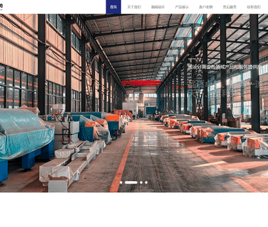 Zhejiang Zhengda Environmental Equipment municipal sludge