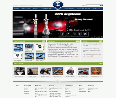 Shenzhen And-Good Technology 70w cree