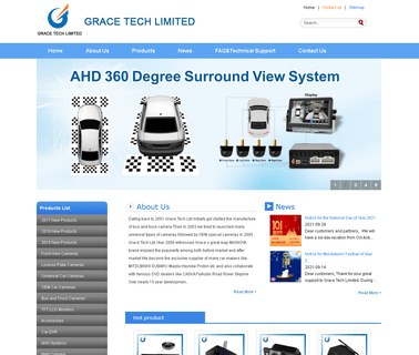 Guangzhou Grace Technology color sony