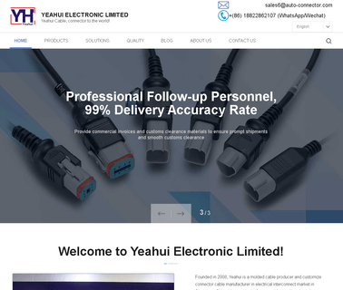 Yeahui Technology Limited diagnostic cable