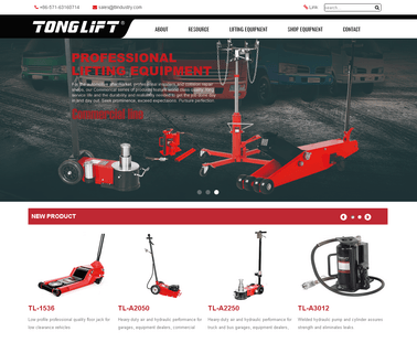 Eagle Pro Industrial Tools, Tonglift engine cranes
