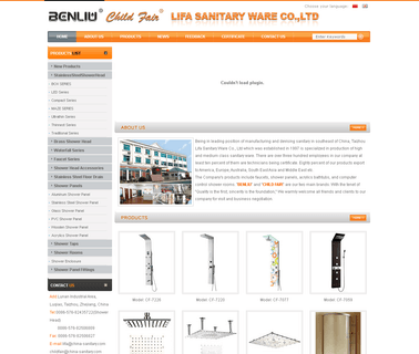 Zhejiang Taizhou Lifa Sanitary Ware led shower set