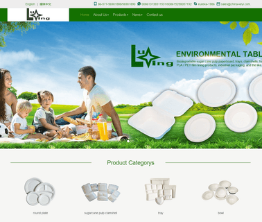 Wenzhou Keyi Environmental Protection Tableware serving plate