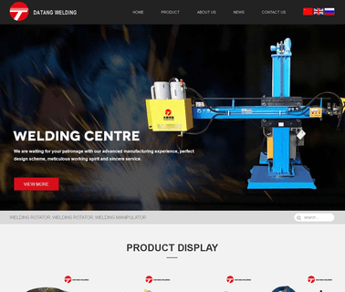 Wuxi Datang Welding & Cutting Mechanical gantry cutting equipment