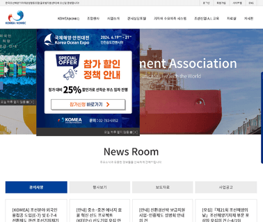 Home - Korea Pavilion Komea marine