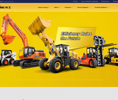 Lonking Shanghai Machinery loader electric