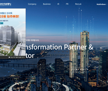 Dsic barcode warehouse