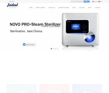 Ningbo Joident Electronics Technology sterilizer steam autoclave