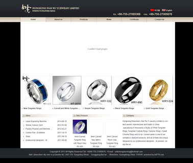 Hongkong Wan Ru Yi Jewelry Limited gold finger