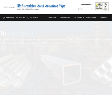 Maharashtra Steel Seamless Pipe square carbon tubes