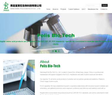 Nanchang Polis Bio-Tech compound amino