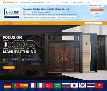 Yongkang Jiatuo Industry & Trade gate door lock