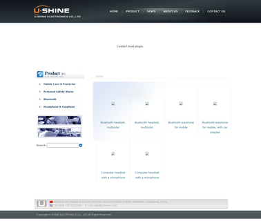 U-Shine Electronics black laptop