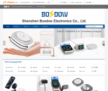 Shenzhen Bosdow Electronic mobile phone wireless charger case