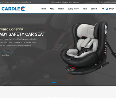 Ningbo Longma Vehicle Industry child seats
