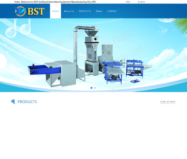 Nantong Bst Quilting Embroiders Equipment machine embroidery needle