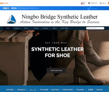 Ningbo Bridge Synthetic Leather good experiences