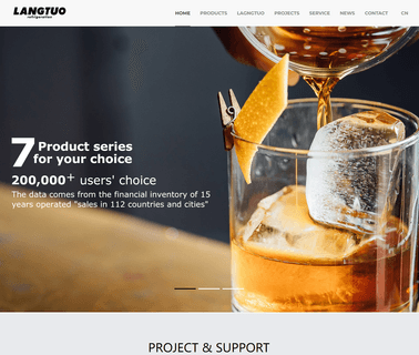 Shanghai Langtuo Refrigeration Equipment ice drink machine