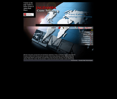 Jagdamba Crane Service heavy duty cranes rental service