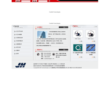 Changzhou Jiheng Electric Appliance machine thermo