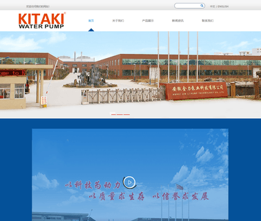 Ruian Jianli Auto Parts car part auto parts