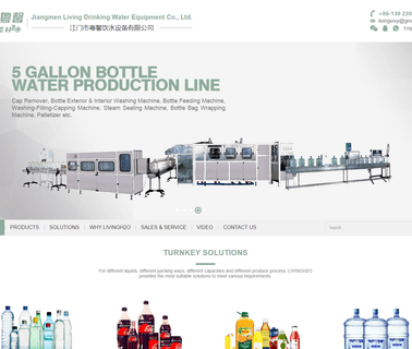 Jiangmen Living Drinking Water Equipment water vending machine