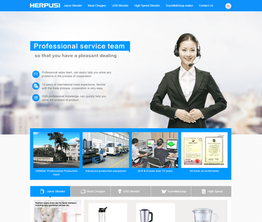 Zhongshan Herpusi Electrical Appliances beater juicer