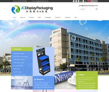 Shenzhen Jiechuang Display Product display units furniture