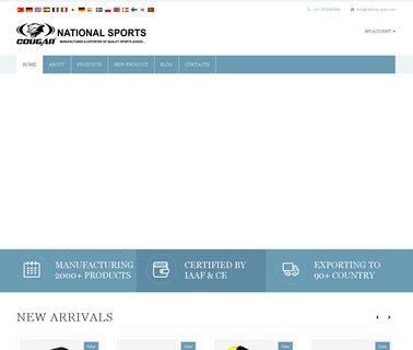National Sports speed soccer