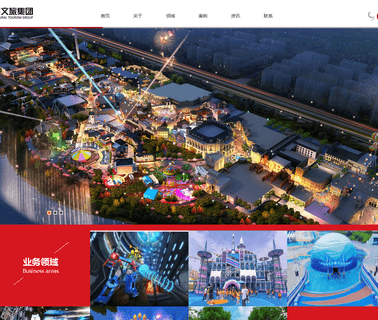 Shanghai Max Architectural Landscape Decoration Design Engineering. architecture decoration