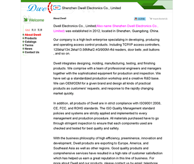 Dwell Electronics tcp