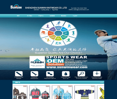 Shenzhen Sunwin Knitwear lycra