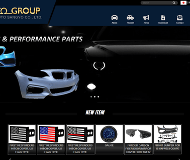 Camco Auto Sangyo auto parts black