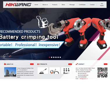 Yuhuan Hengguang Hydraulic Tools hydraulic cutting tools
