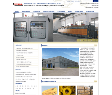 Ningbo Exist Machinery Trade engaging tools