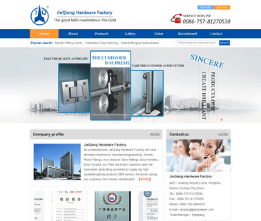 Jieqiang Hardware fencing spigot