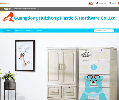 Jieyang Huizhoug Plastic & Hardware cobian sandal