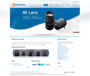 Fuzhou Focusafe Optoelectronic Technology ccd lenses