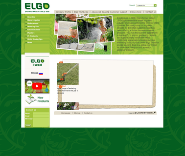 Elgo Irrigation deluge sprinklers