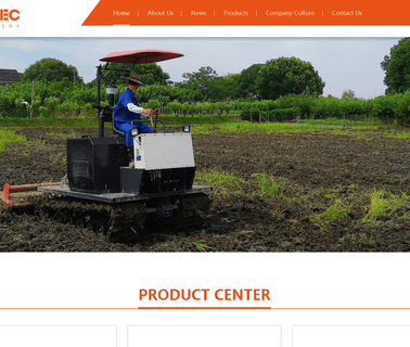 Shenzhen Shenlang Enterprise garden machines