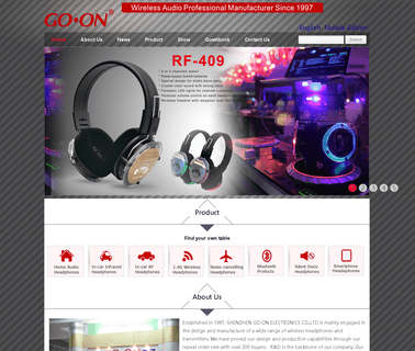 Shenzhen Go On Electronics sound audio car