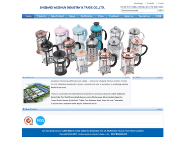 Zhejiang Weishun Industry & Trade gadget plastic