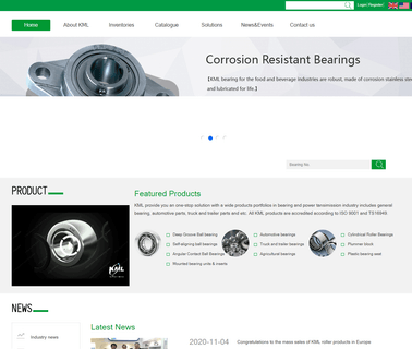 Kml Bearings & Equipment Ltd. cross support