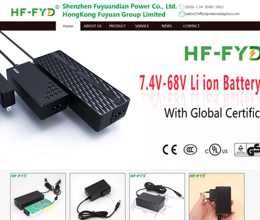 Shenzhen Fuyuandian Power battery balance scooter