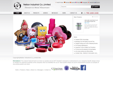 Neibor Industrial bucket coal