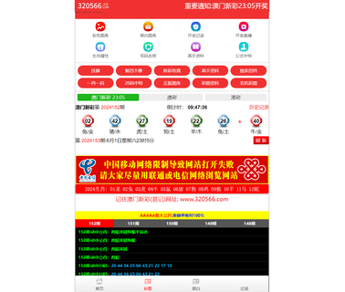 Suzhou Yaheng Exhibition Equipment snap stand