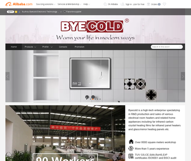 Goton Technology Xuzhou bar heating