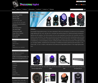 Guangzhou Desame Stage Light spot connector
