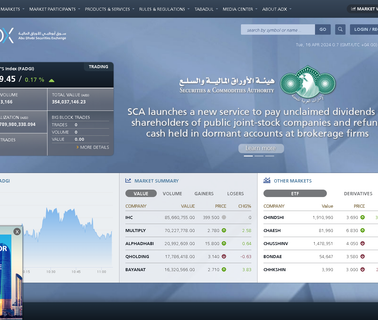 Abu Dhabi Securities Exchange abu garcia